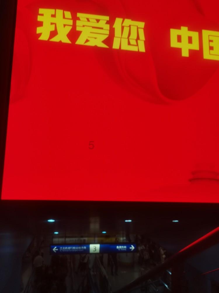 请问下图是哪位二次元角色?论坛-全球最火热的社区讨论平台
